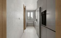 Watten Estate Road (D11), Condominium #459382781